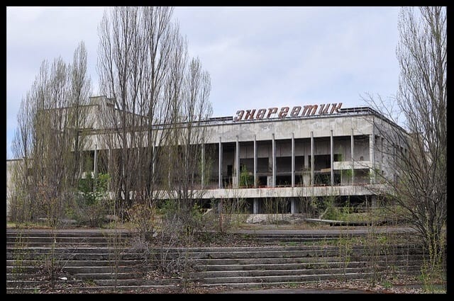 culture centre pripyat