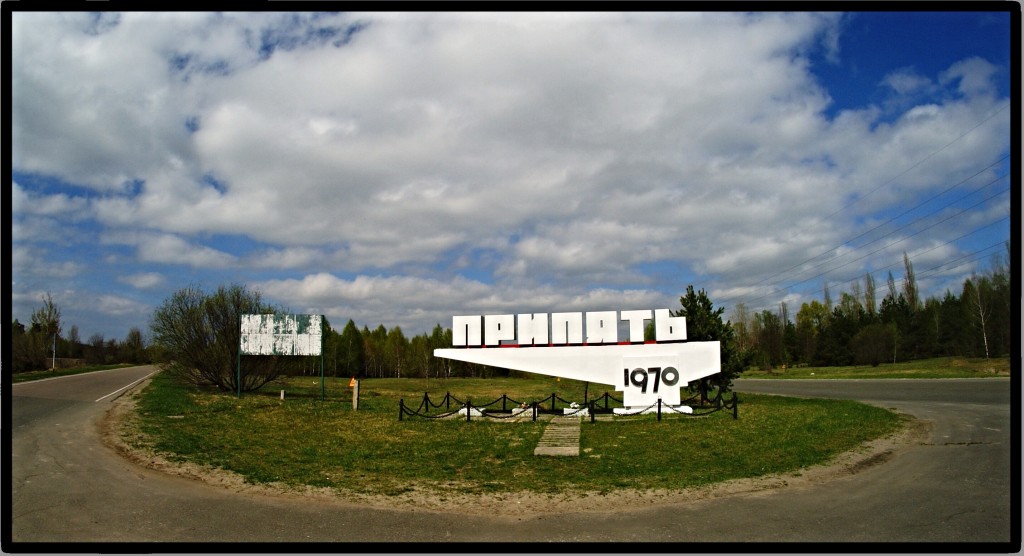 pripyat city sign chernobyl