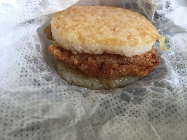 Nikko Japan ishinomaki travel Glasgow foodie explorers