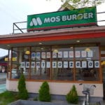 mos_burger_japan_outside