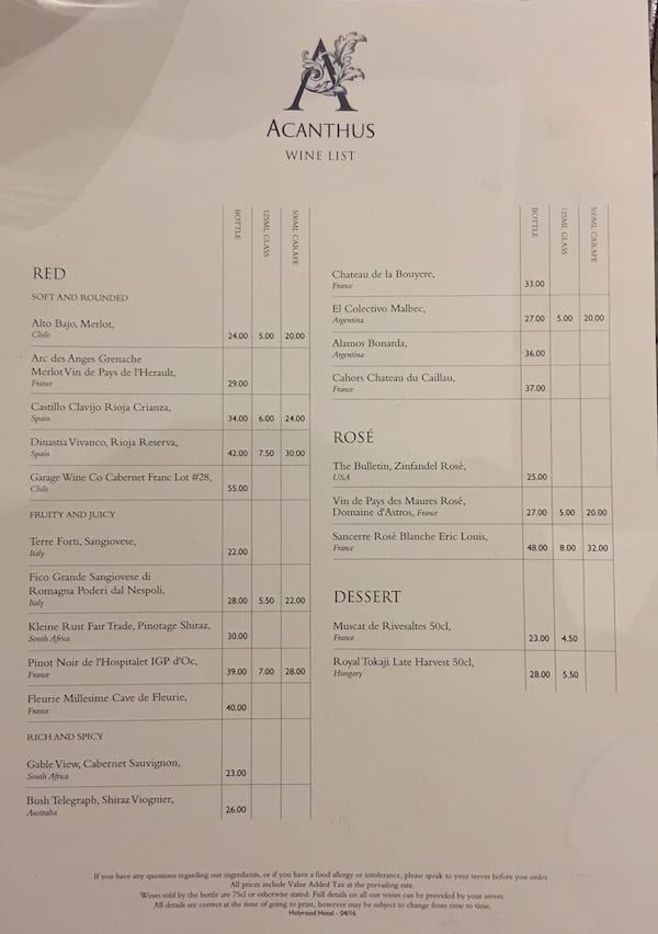 Acanthus Restaurant wine list