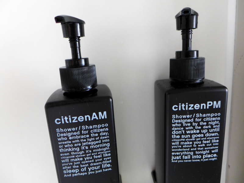 CitizenM Glasgow - day and night shower gels