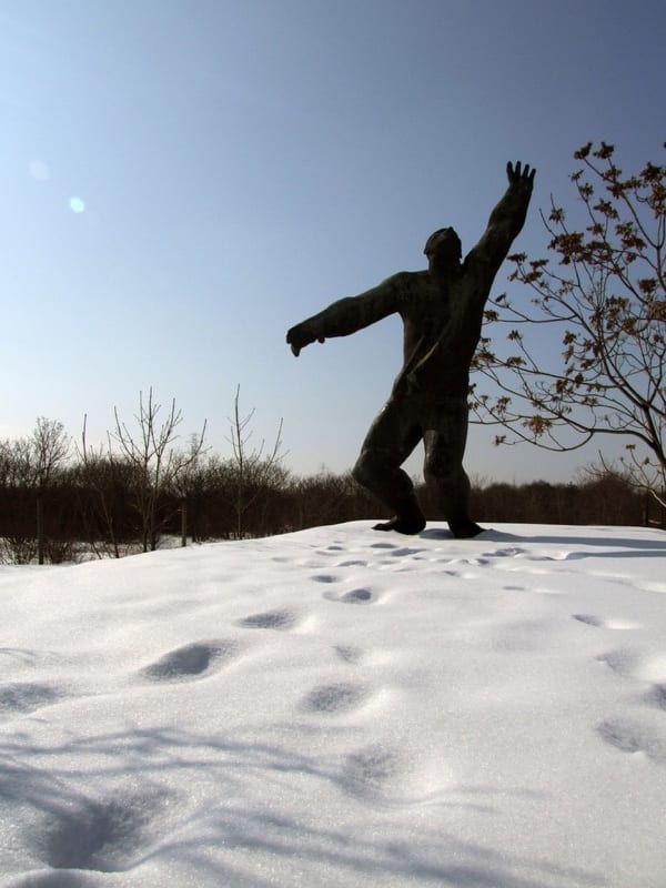 Memento park Budapest Hungary communism