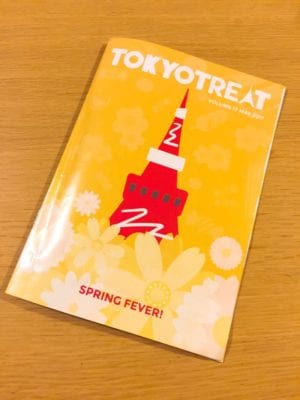 Tokyo treat subscription box magazine 