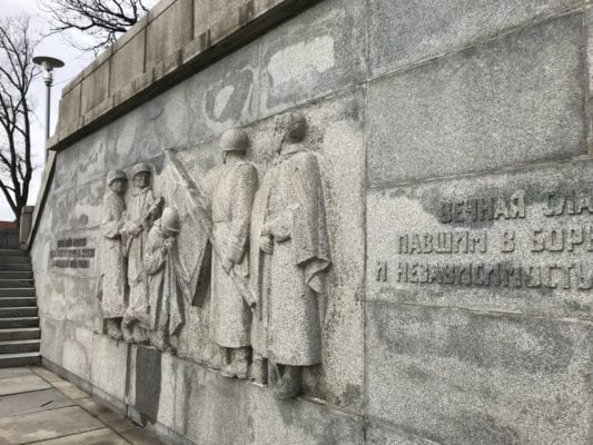 Slavin Bratislava Slovakia new Year Escape 