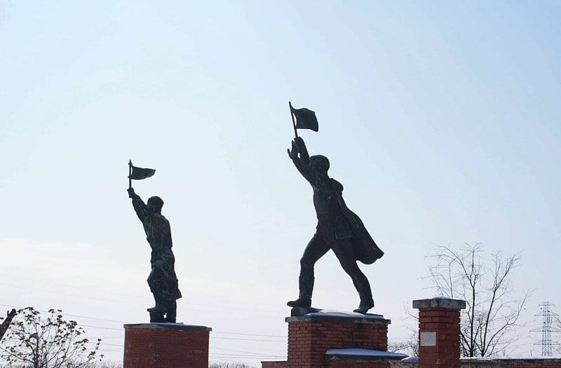 Memento Park Budapest