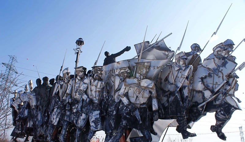 Memento Park Budapest