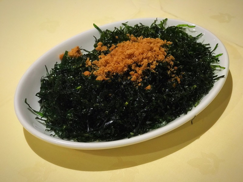 Chans restaurant East Ham London crispy seaweed 