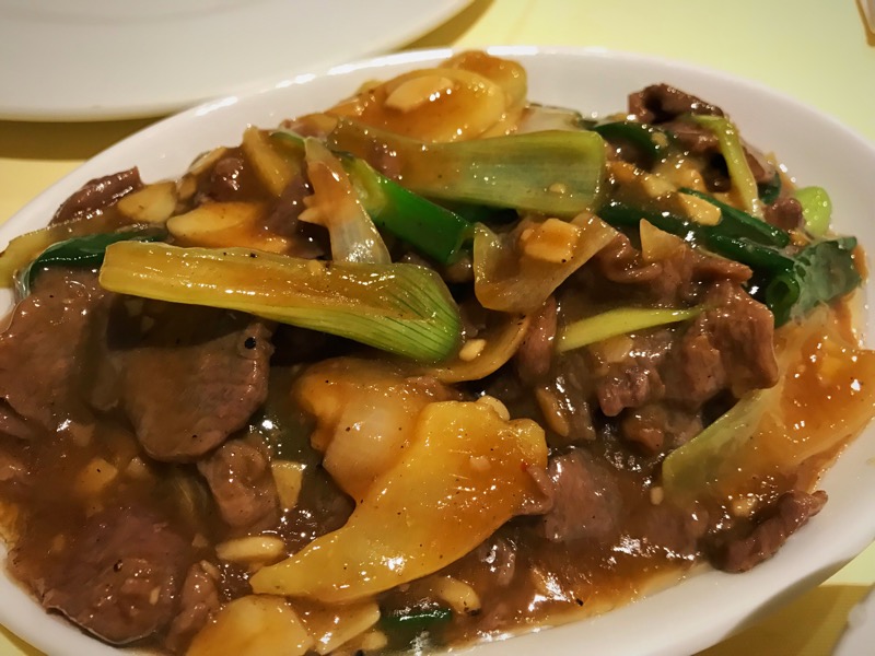 Chans restaurant East Ham London Lamb ginger spring onion 