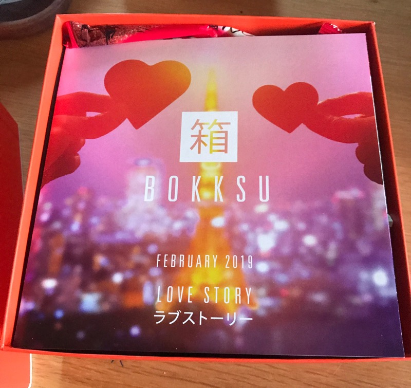 Bokksu Japanese sweet subscription box Glasgow foodie Explorers 