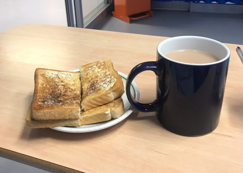 Golden jubilee hospital Glasgow food