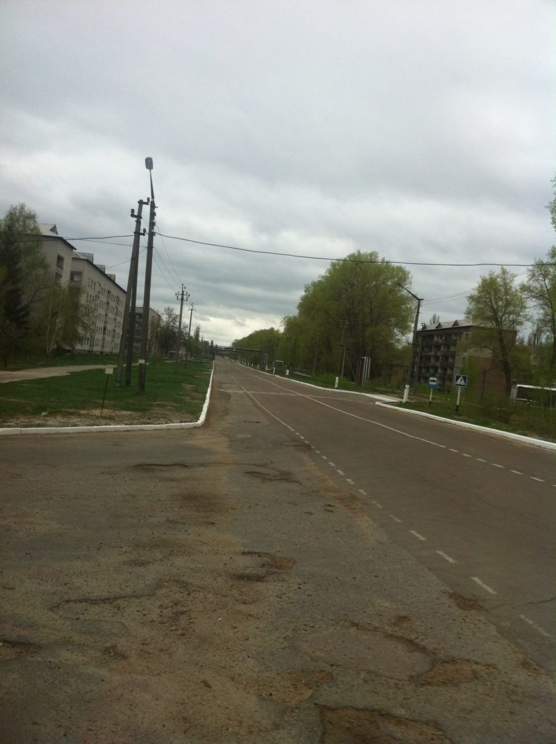 Chernobyl Nuclear Power Station