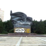 ernst thalmann monument berlin