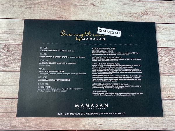 mamasan one night in menu