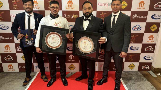itihaas radhuni curry award