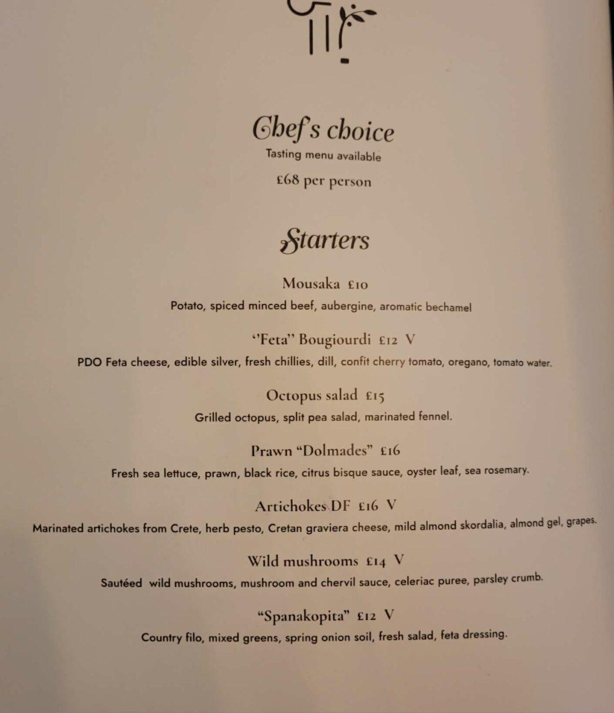 Kuzina Greek restaurant Edinburgh menu 