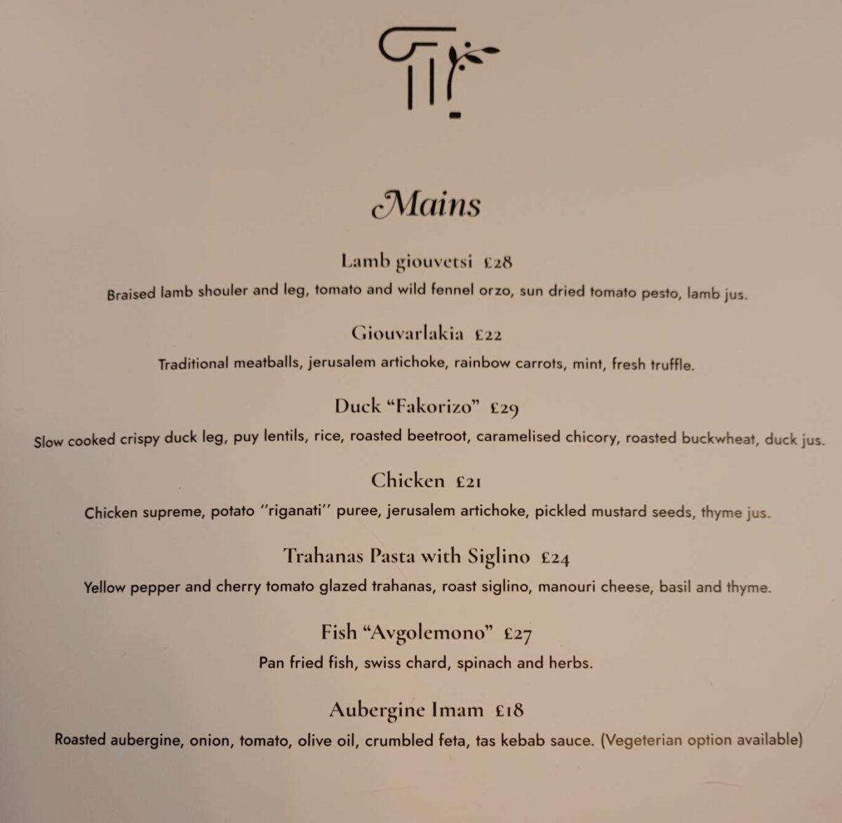 Kuzina Greek restaurant Edinburgh menu 