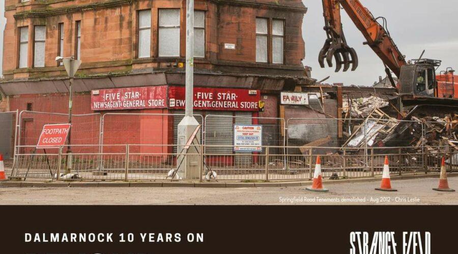 strange field commonwealth games