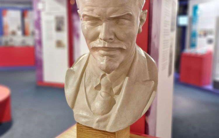 Visit the only statue of Lenin in London