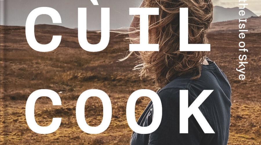 cafe cuil cook book