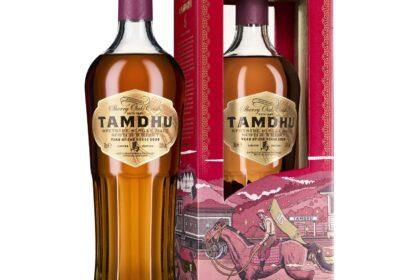 The Tamdhu ‘Year of the Horse’ limited edition