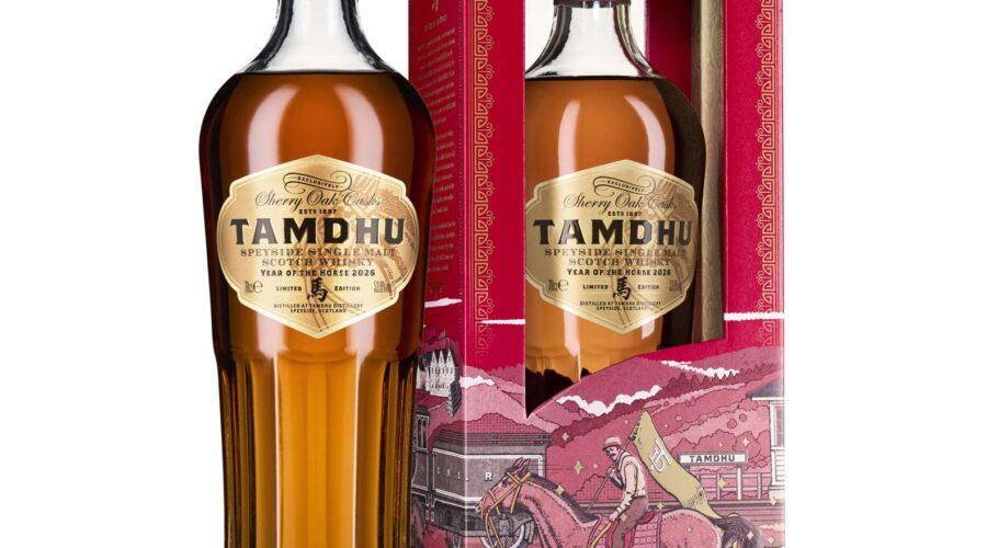 The Tamdhu ‘Year of the Horse’ limited edition