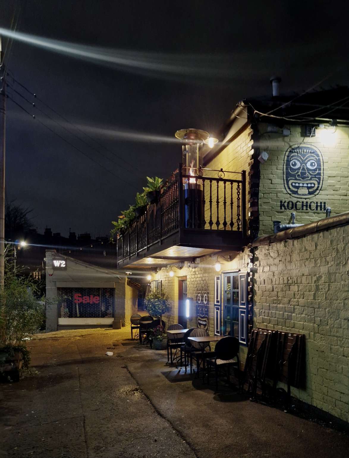 Kochchi Glasgow sri lankan food