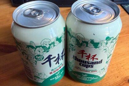 We try a 26p beer (so you don’t have to!)