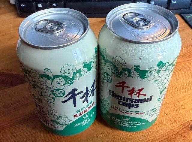 We try a 26p beer (so you don’t have to!)