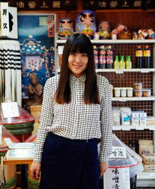 Book Review: Miso – From Japanese Classics to Everyday Umami  By Bonnie Chung
