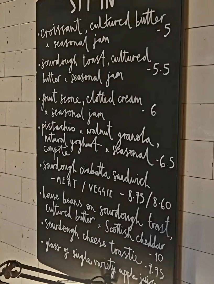 Twelve Triangles Stockbridge inside menu 