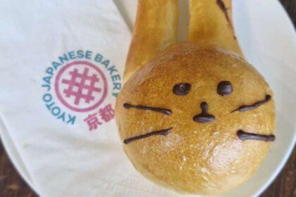 kyoto bakery brunch in Malta