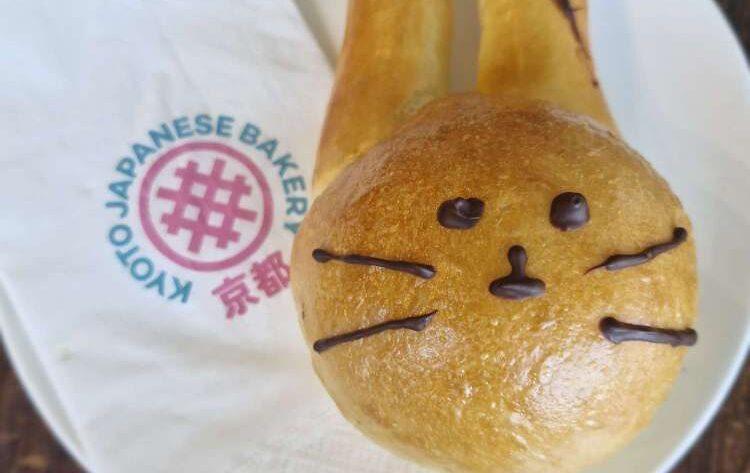 kyoto bakery brunch in Malta