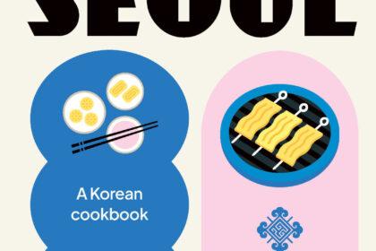 A Day in Seoul Cookbook Review – Korean Recipes by Julian Kim