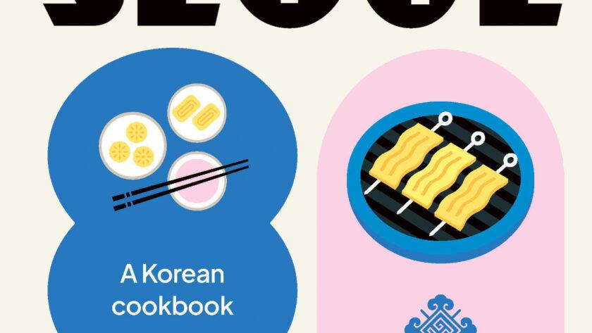 A Day in Seoul Cookbook Review – Korean Recipes by Julian Kim