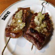 A look inside Bar Dani Bar Dani Basque-Inspired Wine Bar and Grill
