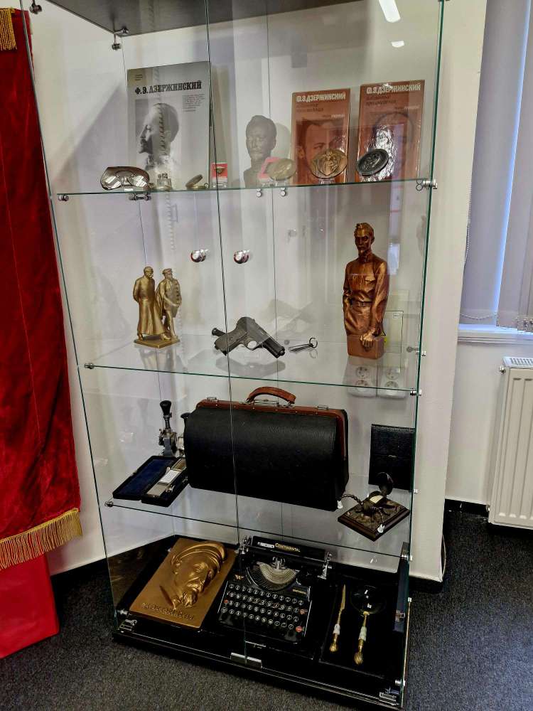 KGB Museum in Prague