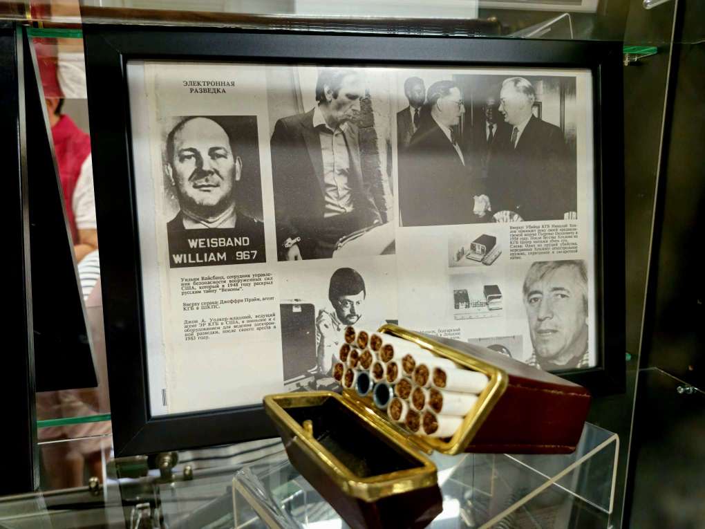 Soviet espionage equipment on display