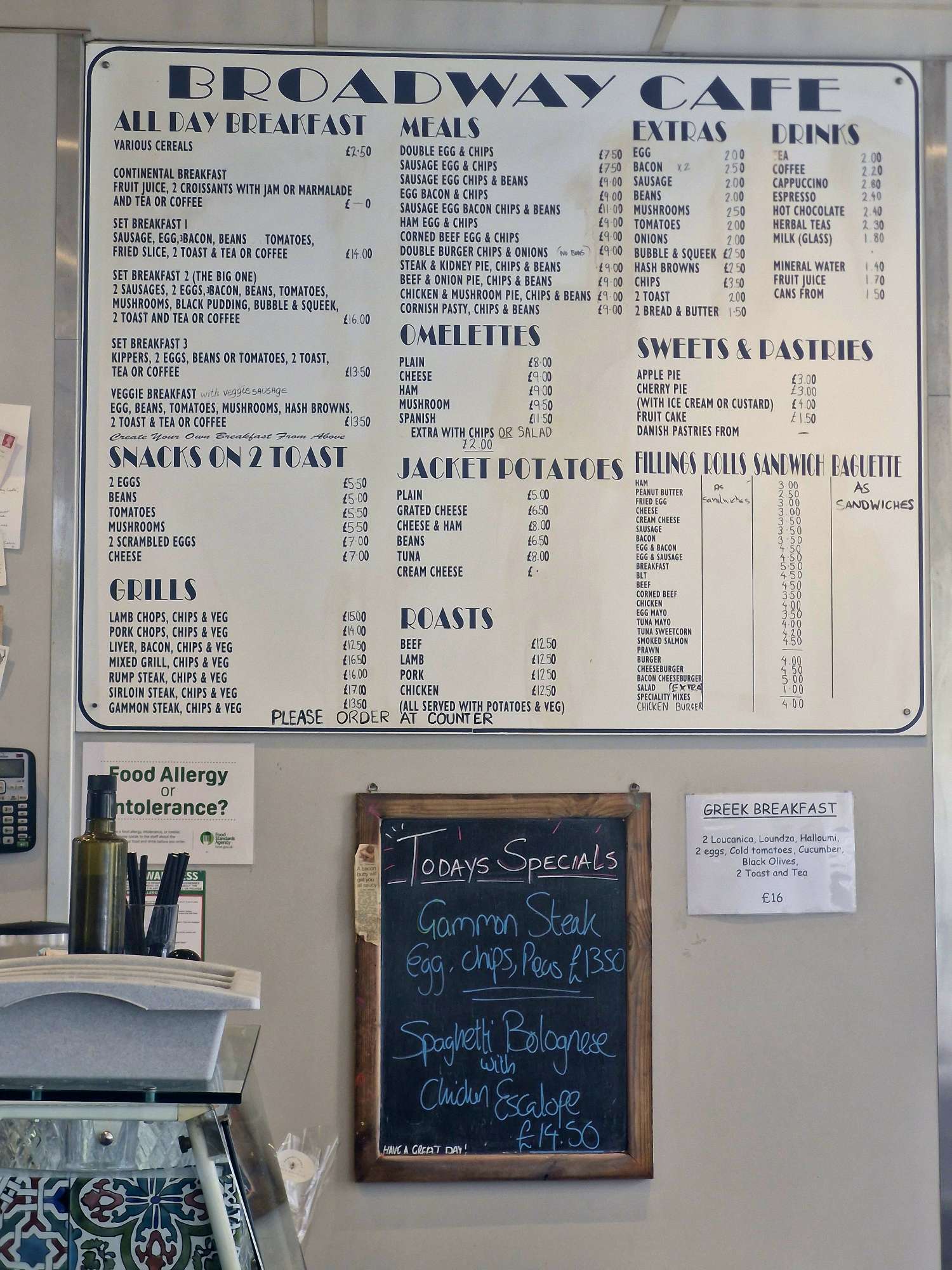 menu Broadway Cafe Muswell Hill review: a proper London full breakfast