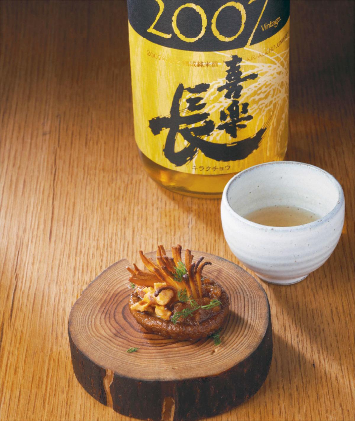 The Art and Craft of Japanese Cooking Book Review